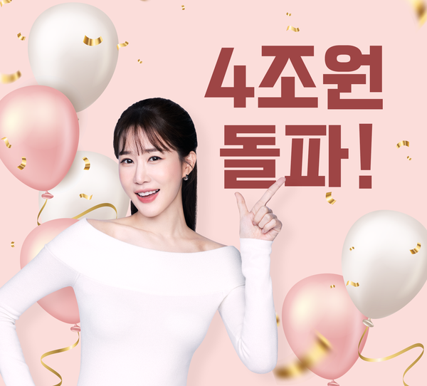 사진=메리츠증권 제공