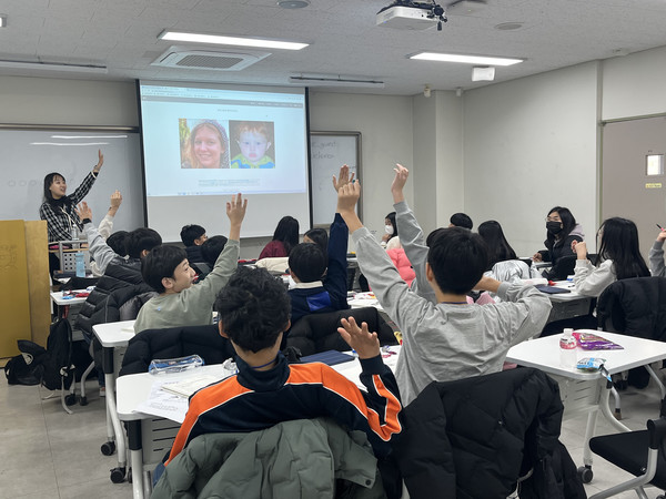 사진=교보교육재단