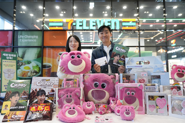 사진=세븐일레븐