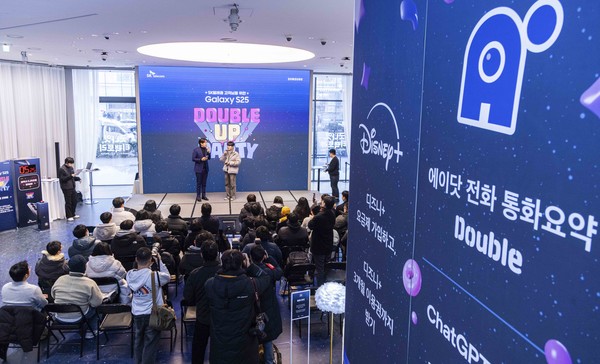 4일 삼성전자의 갤럭시 S25 시리즈 사전 개통이 시작됐다. 이날 홍대 T팩토리에서 진행된 'SK텔레콤 갤럭시 S25 더블업 파티' 행사 현장의 모습./사진=SK텔레콤