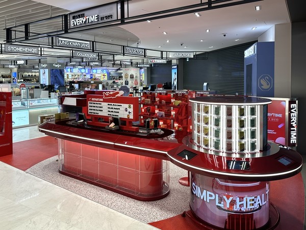 사진=KGC인삼공사