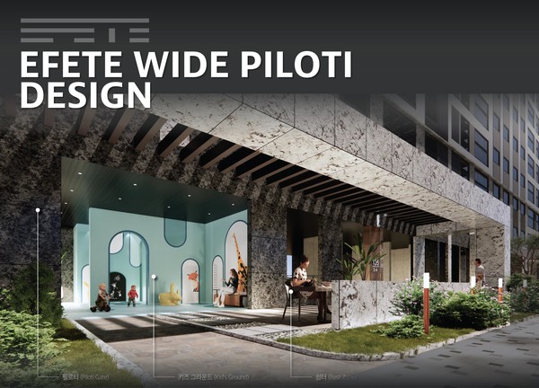 '2025 아시아 디자인 프라이즈'에서 수상한 에피트 와이드 필로티. /사진=HL D&I한라