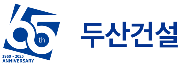 65주년 기념 엠블럼을 포함한 두산건설 CI. /사진=두산건설