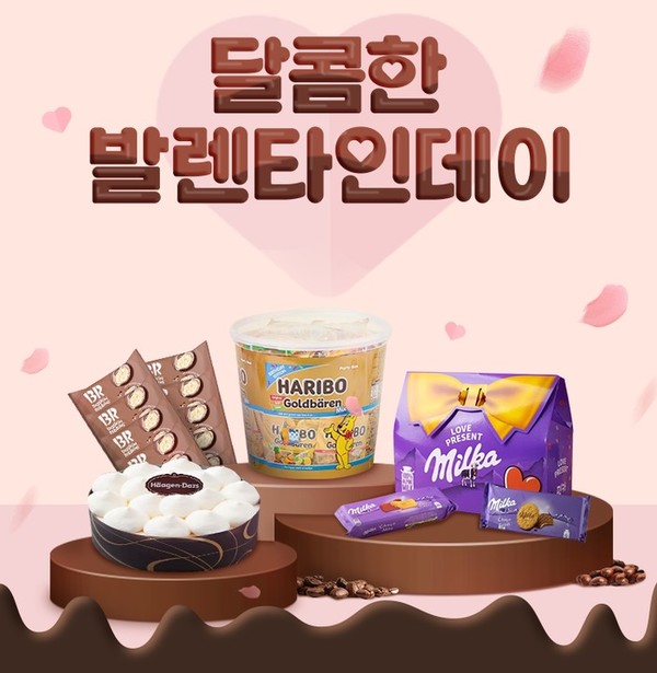 사진=알리익스프레스