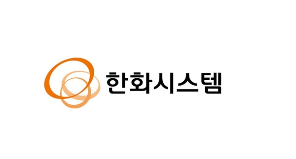 한화시스템./사진=한화시스템