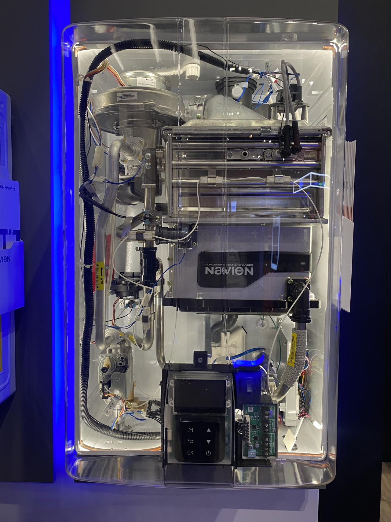 사진=경동나비엔