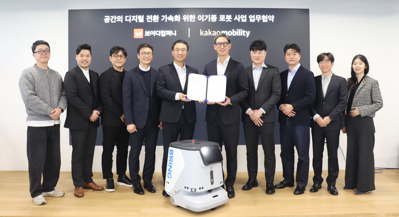 사진=카카오모빌리티
