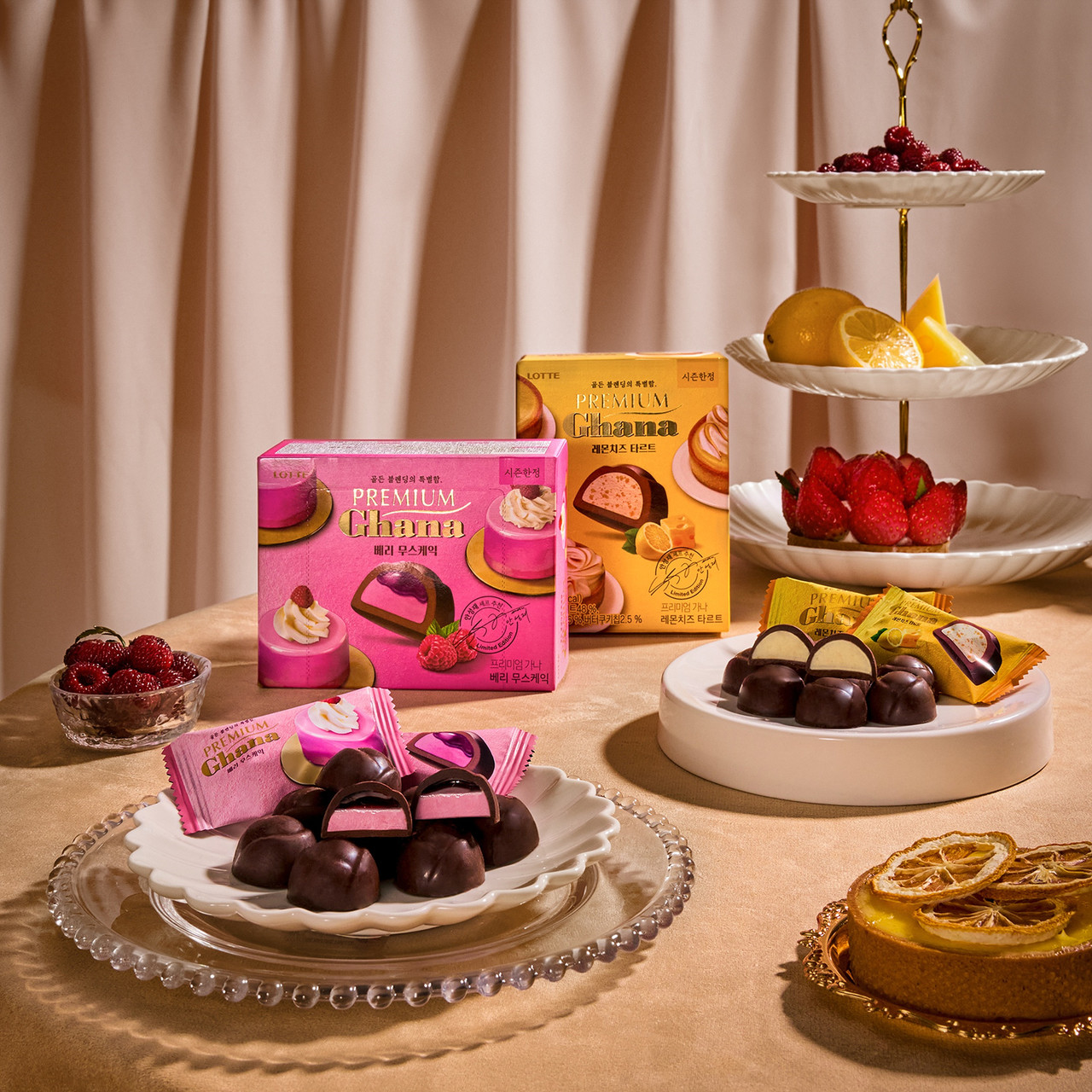 사진=롯데웰푸드