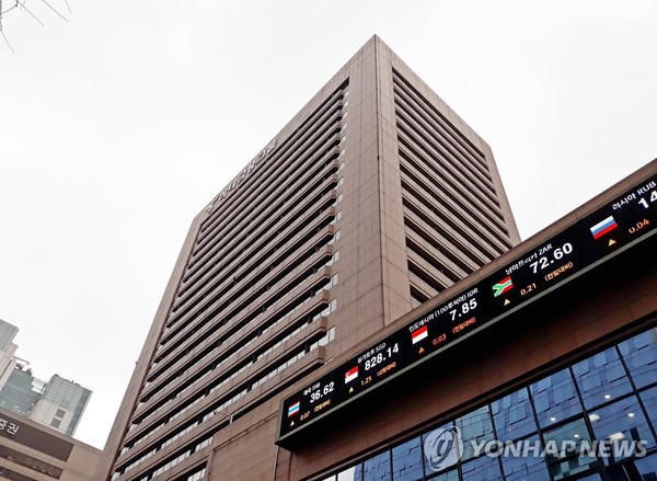 사진=하나금융그룹