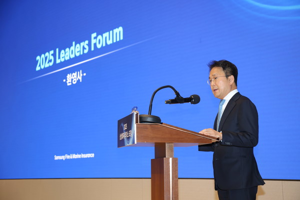 삼성화재 이문화 대표이사가 리더스포럼 개회사를 하고 있다. /사진=삼성화재