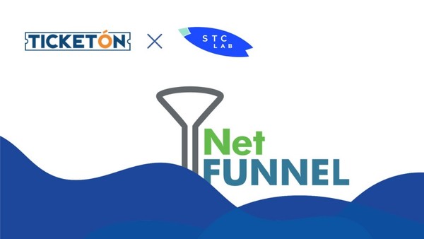 사진=에스티씨랩