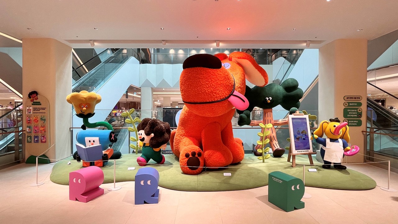 사진=롯데백화점