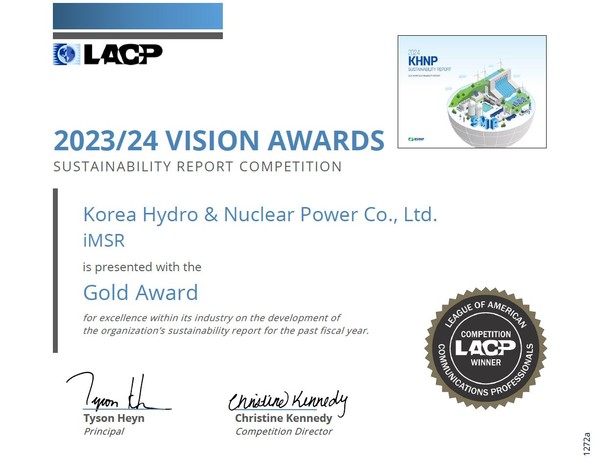 LACP 2023~24 Gold Awards 상장. /사진=한수원