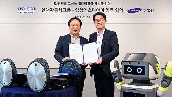 현대자동차·기아는 지난 24일 의왕연구소에서 삼성SDI와 '로봇 전용 배터리 공동 개발 위한 업무협약'(MOU)을 체결했다고 25일 밝혔다. /사진=현대자동차