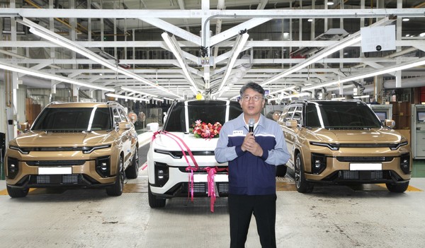 KG모빌리티 액티언 양산 기념행사./사진=KG모빌리티