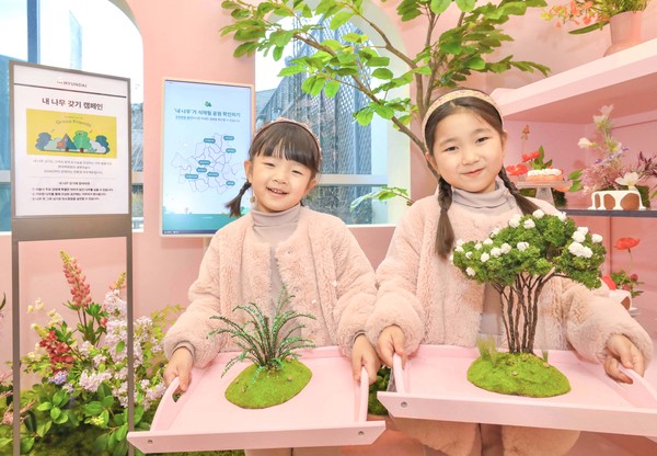 사진=현대백화점