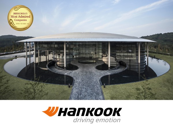 한국타이어가 2025년 '한국에서 가장 존경받는 기업' 국내 타이어 부문 16년 연속 1위에 올랐다./사진=한국타이어