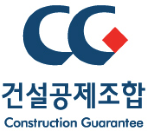 사진=건설공제조합