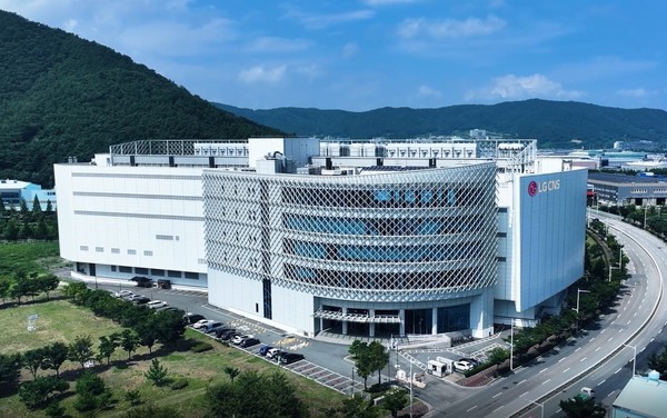 LG CNS 부산 데이터센터 전경. LG CNS는 행정안전부로부터 4곳 데이터센터에 대한 '재해경감 우수기업' 인증을 획득했다./사진=LG CNS
