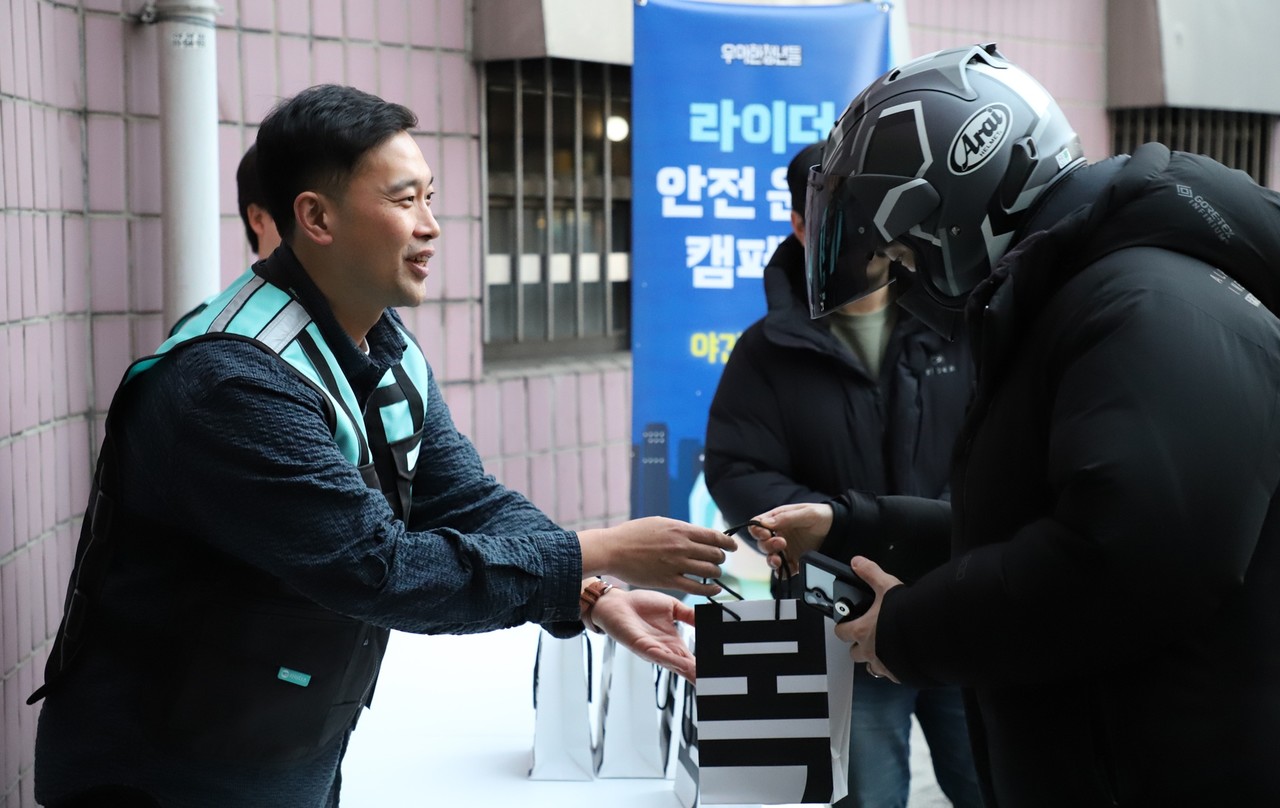 사진=우아한청년들