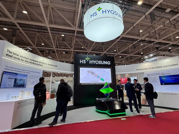 HS효성첨단소재가 4일~6일 독일 하노버에서 열리는 '타이어 테크놀로지 엑스포 2025’에 참가했다./사진=HS효성