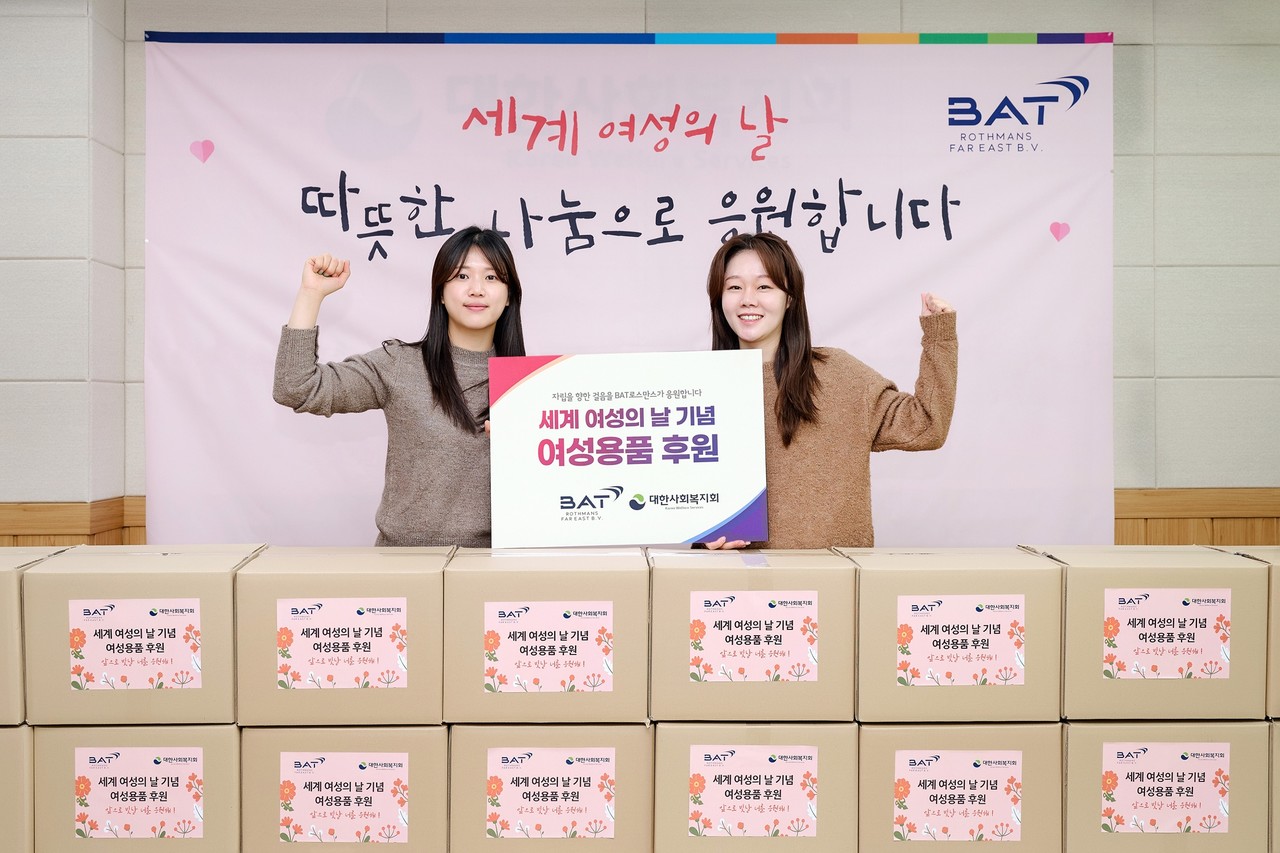 사진=BAT로스만스