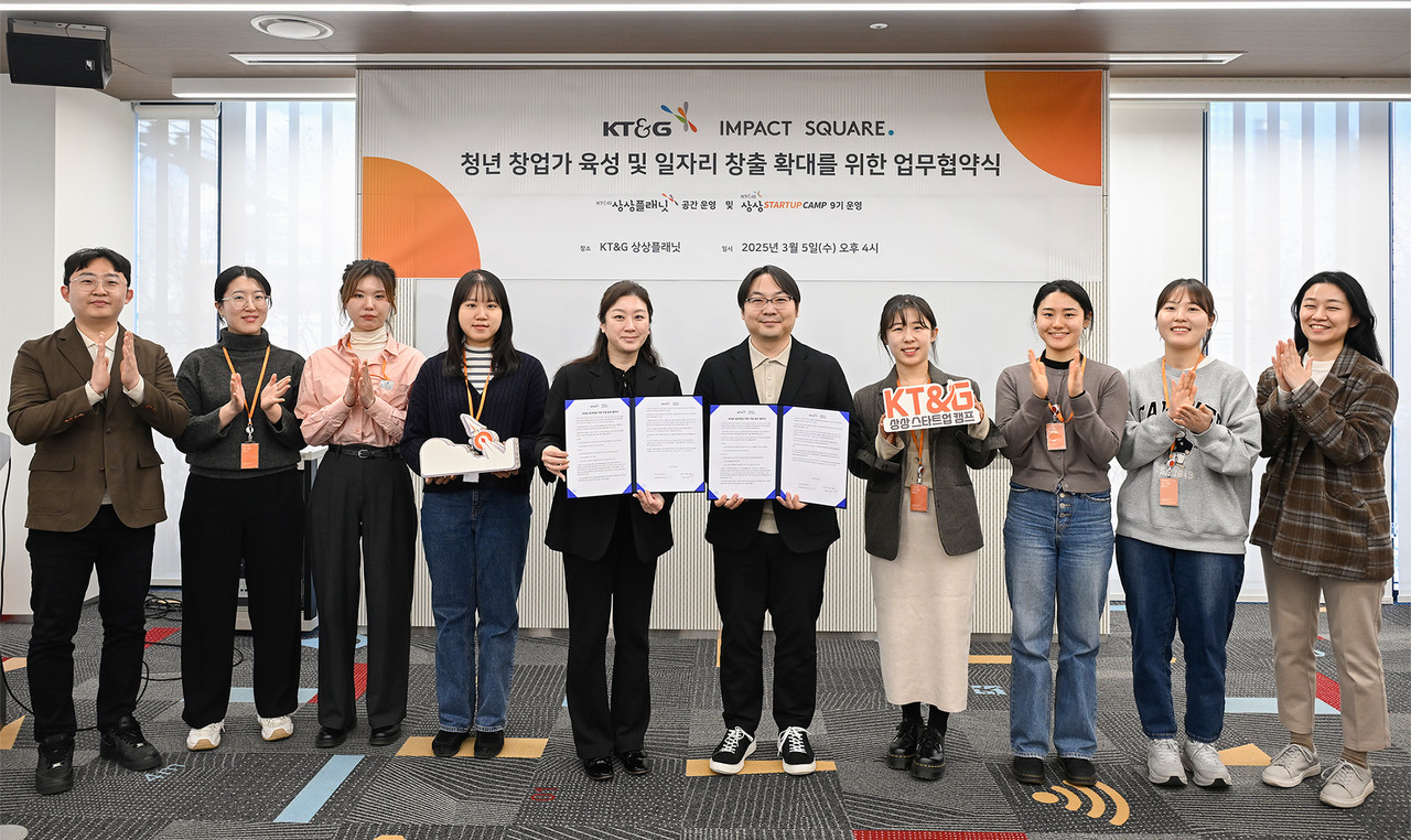 사진=KT&G