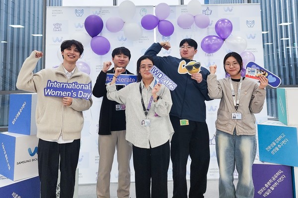 사진=삼성바이오로직스