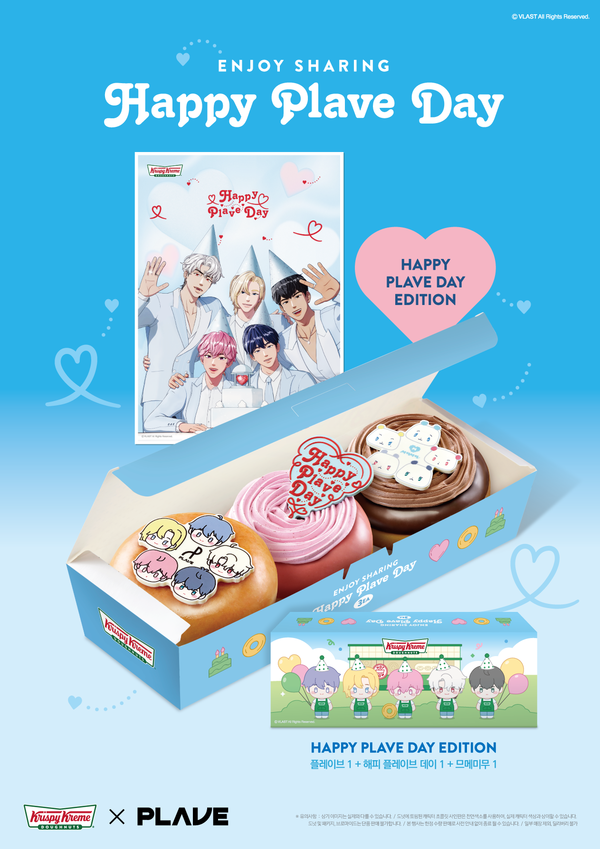 사진=크리스피크림 도넛