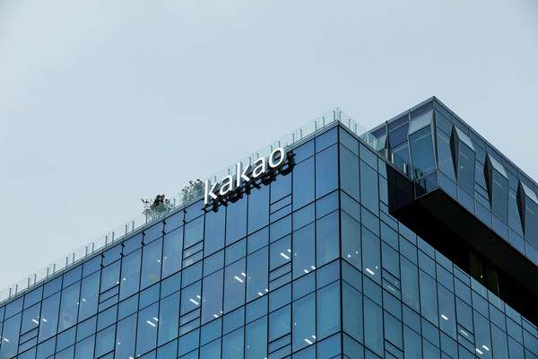 카카오 판교 아지트 전경. 사진=카카오