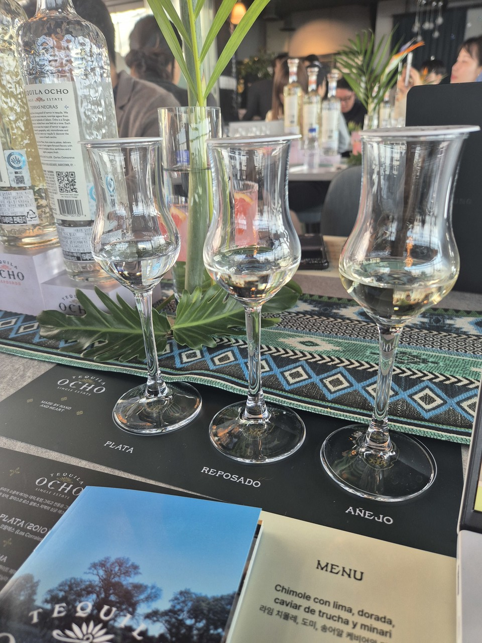 사진=최연성 기자