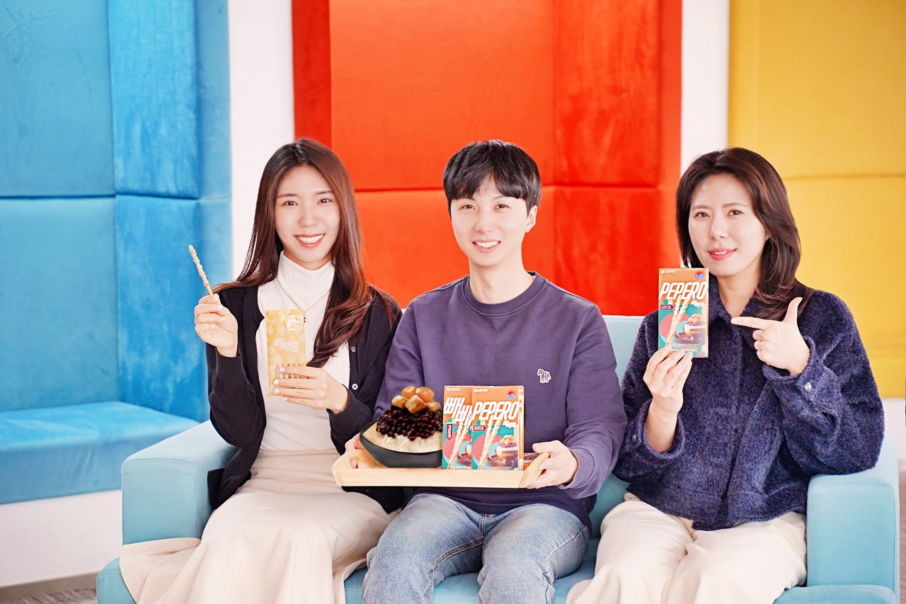 사진=롯데웰푸드