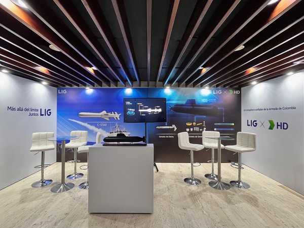 '콜롬비아마르 2025'에 마련된 LIG넥스원 부스 전경./사진=LIG넥스원