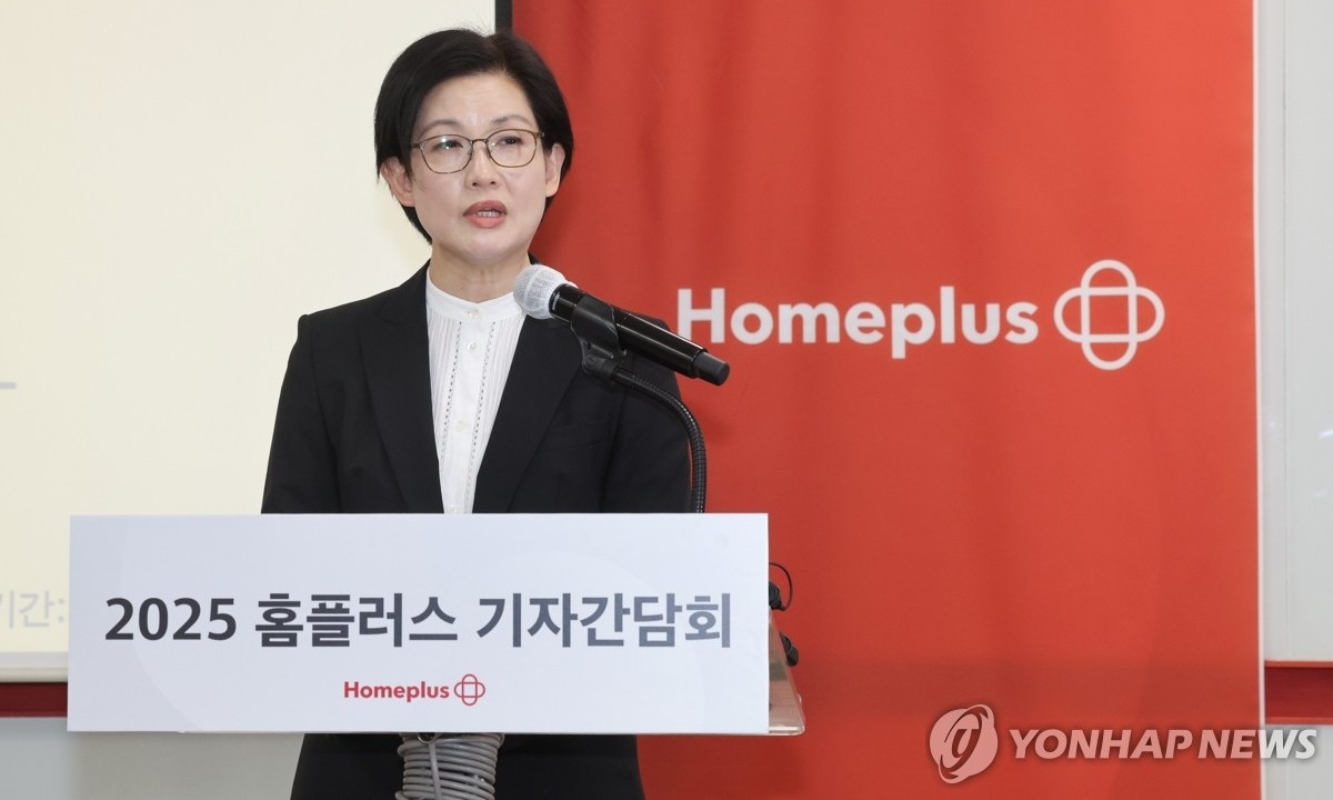 조주연 홈플러스 공동대표 / 사진=연합뉴스