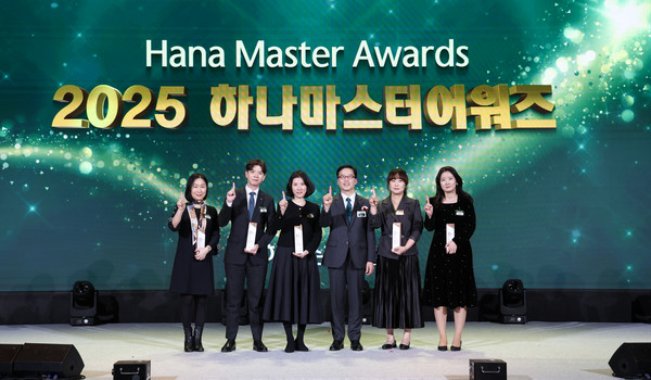 하나손해보험 '2025 하나 마스터 어워즈' 대상 수상자 사진 /사진=하나손해보험