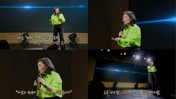 사진=세노비스 키즈