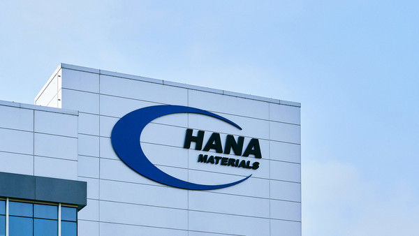 하나머티리얼즈 CI.