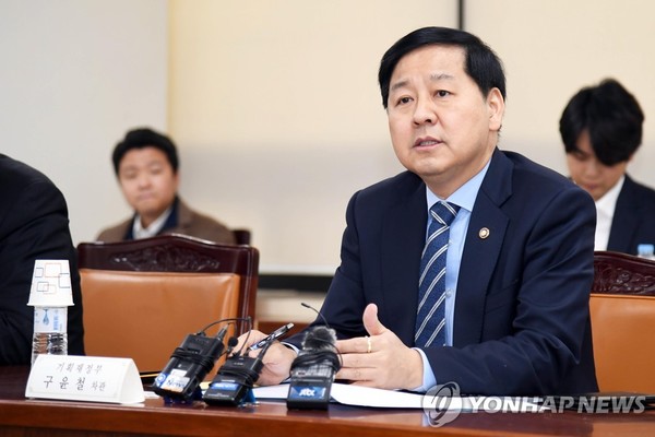 구윤철 서울대 경제학부 특임교수 /사진=연합뉴스