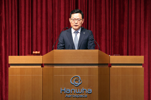 손재일 한화에어로스페이스 대표가 25일 경기 성남시 상공회의소에서 열린 '2025년 주주총회'에서 신속하고 과감한 투자로 주주이익을 극대화하고 대한민국 방산 발전에 기여하겠다고 밝혔다. /사진=한화에어로스페이스