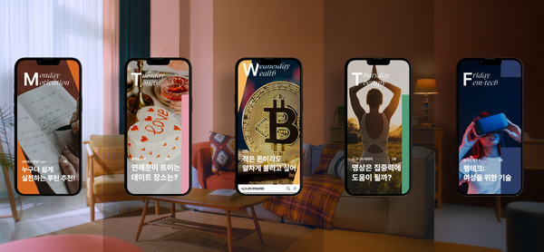 사진=한화손해보험