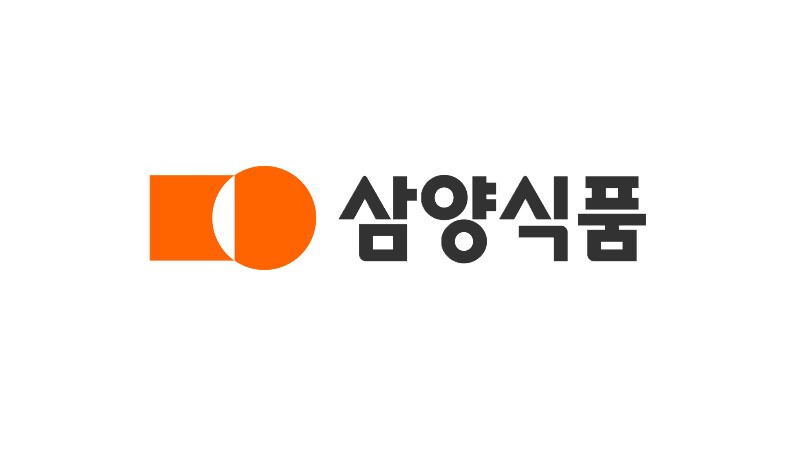 사진=삼양식품
