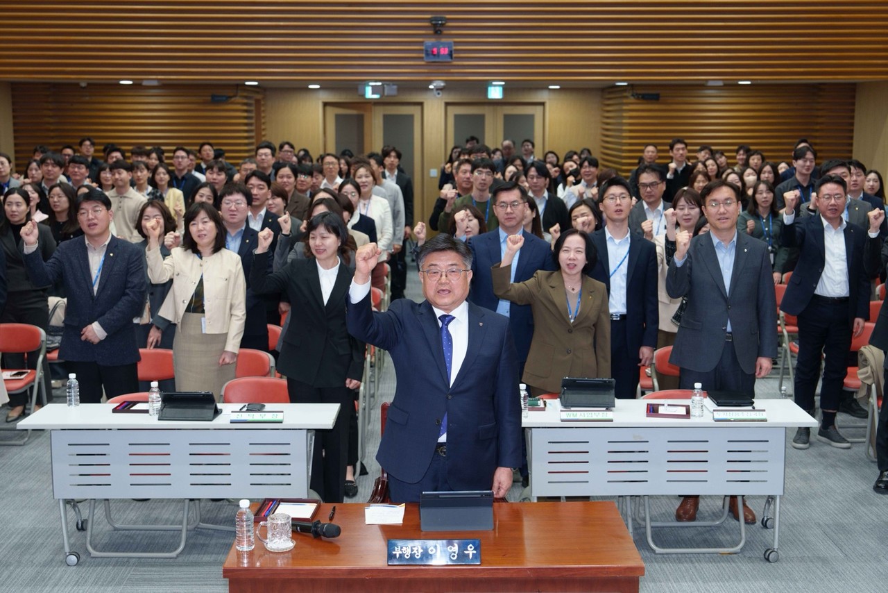 사진=NH농협은행