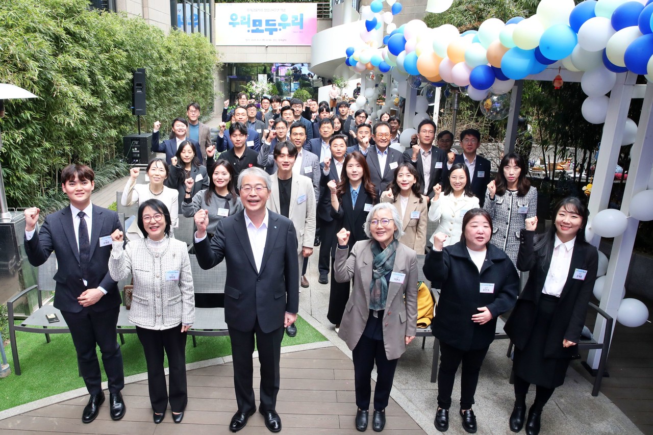 사진=우리금융그룹