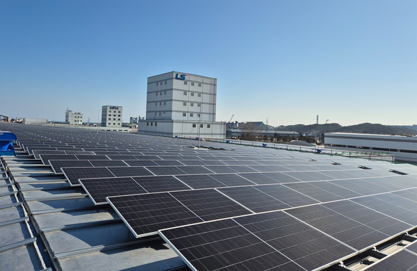 LS전선 동해 사업장에 설치된 태양광 발전 시스템의 모습./사진=LS전선