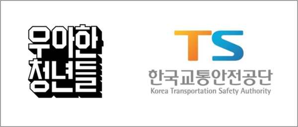 사진=우아한청년들