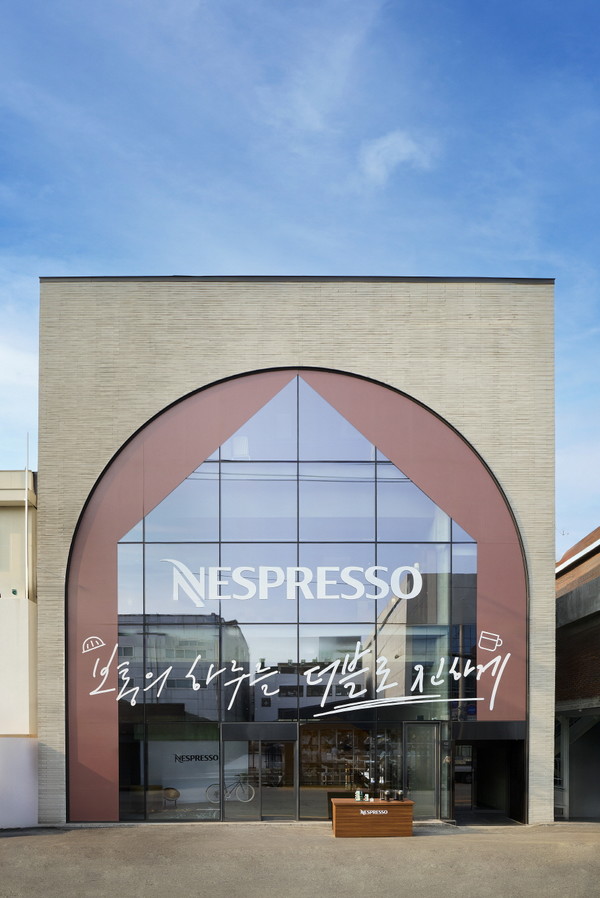 네스프레소 팝업스토어 전경 /사진=네스프레소