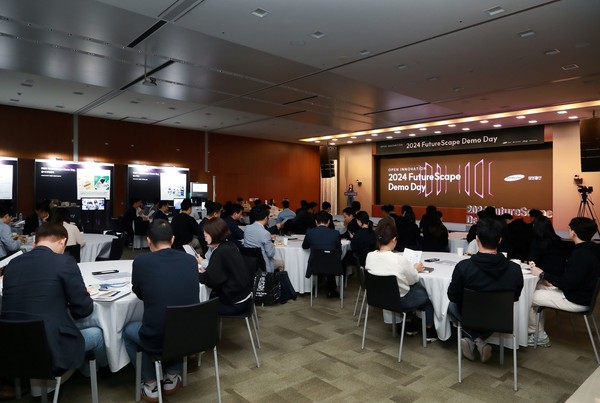 지난해 10월 개최한 '2024 FutureScape' 데모데이 행사 모습. /사진=삼성물산