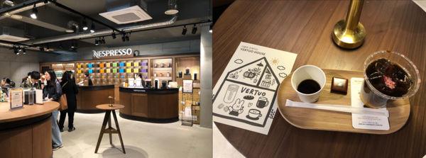 더블에스프레소바의 전경(왼쪽)과 3가지 시음메뉴 중 하나인 '팝!핀펀치'의 모습(오른쪽) /사진=김현정 기자