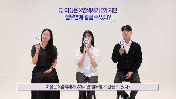 사진=JW중외제약