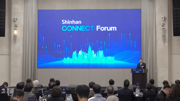 사진=신한투자증권